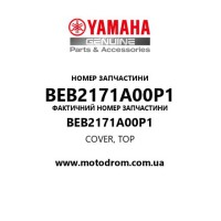 Yamaha OEM BEB2171A00P1 — COVER, TOP