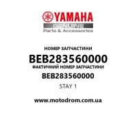 Yamaha OEM BEB283560000 — STAY 1