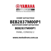 Yamaha OEM BEB2837M00P1 — PANEL, CONSOLE 2