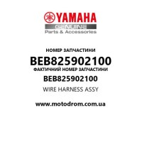 Yamaha OEM BEB825902100 — WIRE HARNESS ASSY