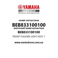 Yamaha OEM BEB833100100 — FRONT FLASHER LIGHT ASSY 1