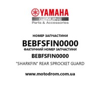 Yamaha OEM BEBFSFIN0000 — 