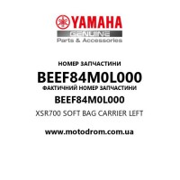 Yamaha OEM BEEF84M0L000 — XSR700 SOFT BAG CARRIER LEFT