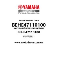 Yamaha OEM BEHE47110100 — MUFFLER 1