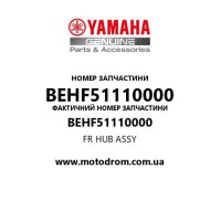 Yamaha OEM BEHF51110000 — FR HUB ASSY