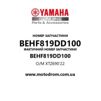 Yamaha OEM BEHF819DD100 — O/M XTZ690'22