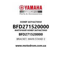 Yamaha OEM BFD271520000 — BRACKET, MAIN STAND 2