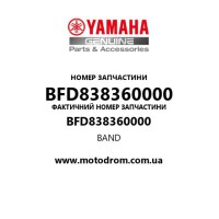 Yamaha OEM BFD838360000 — BAND