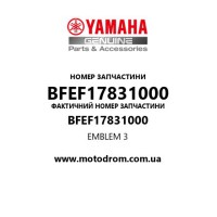 Yamaha OEM BFEF17831000 — EMBLEM 3
