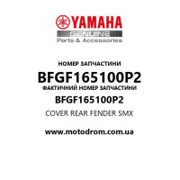 Yamaha OEM BFGF165100P2 — COVER REAR FENDER     SMX