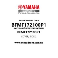Yamaha OEM BFMF172100P1 — COVER, SIDE 2