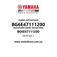 Yamaha OEM BG6E47111200 — MUFFLER 1