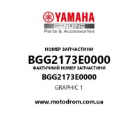 Yamaha OEM BGG2173E0000 — GRAPHIC 1