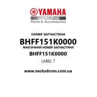 Yamaha OEM BHFF151K0000 — LABEL 7