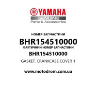 Yamaha OEM BHR154510000 — GASKET, CRANKCASE COVER 1