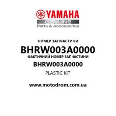Yamaha OEM BHRW003A0000 — PLASTIC KIT