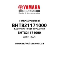 Yamaha OEM BHT821171000 — WIRE, LEAD
