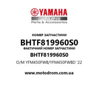 Yamaha OEM BHTF819960S0 — O/M YFM450FWB/YFM450FWBD '22