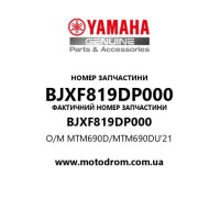 Yamaha OEM BJXF819DP000 — O/M MTM690D/MTM690DU'21
