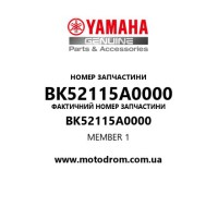 Yamaha OEM BK52115A0000 — MEMBER 1