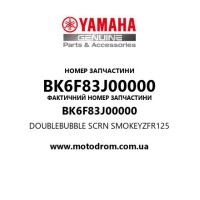 Yamaha OEM BK6F83J00000 — DOUBLEBUBBLE SCRN SMOKEYZFR125