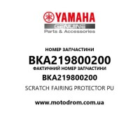 Yamaha OEM BKA219800200 — SCRATCH FAIRING PROTECTOR PU