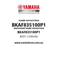 Yamaha OEM BKAF835100P1 — BODY, COWLING