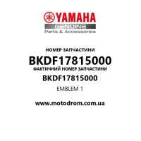 Yamaha OEM BKDF17815000 — EMBLEM 1
