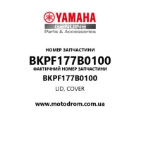 Yamaha OEM BKPF177B0100 — LID, COVER