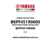 Yamaha OEM BKPF45190000 — CLIP