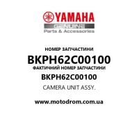 Yamaha OEM BKPH62C00100 — CAMERA UNIT ASSY.
