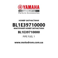 Yamaha OEM BL1E39710000 — PIPE FUEL 1