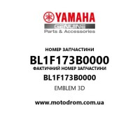 Yamaha OEM BL1F173B0000 — EMBLEM 3D