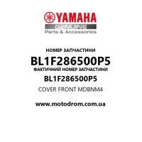 Yamaha OEM BL1F286500P5 — COVER FRONT        MDBNM4