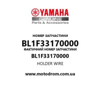 Yamaha OEM BL1F33170000 — HOLDER WIRE