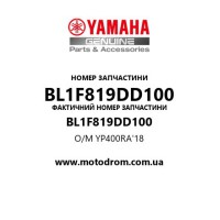 Yamaha OEM BL1F819DD100 — O/M YP400RA'18