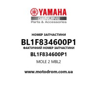 Yamaha OEM BL1F834600P1 — MOLE 2               MBL2