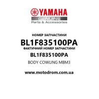 Yamaha OEM BL1F835100PA — BODY COWLING         MBM3