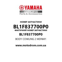 Yamaha OEM BL1F837700P0 — BODY COWLING 2      MDNM1