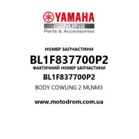 Yamaha OEM BL1F837700P2 — BODY COWLING 2      MLNM3