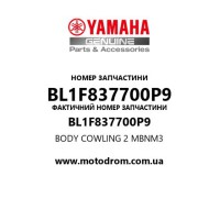 Yamaha OEM BL1F837700P9 — BODY COWLING 2      MBNM3