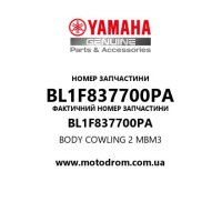 Yamaha OEM BL1F837700PA — BODY COWLING 2       MBM3