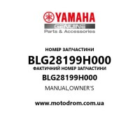 Yamaha OEM BLG28199H000 — MANUAL,OWNER'S