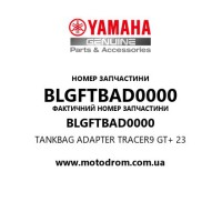 Yamaha OEM BLGFTBAD0000 — TANKBAG ADAPTER TRACER9 GT+ 23
