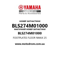 Yamaha OEM BLS274M01000 — FOOTPLATES FLOOR NMAX 25