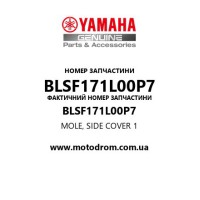 Yamaha OEM BLSF171L00P7 — MOLE, SIDE COVER 1