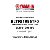 Yamaha OEM BLTF81996TF0 — O/M MJ500(S/T)