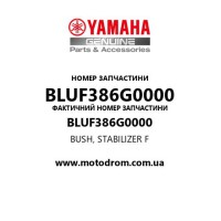 Yamaha OEM BLUF386G0000 — BUSH, STABILIZER F