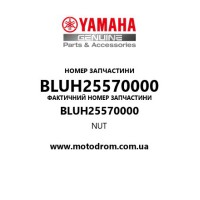 Yamaha OEM BLUH25570000 — NUT