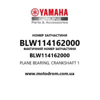 Yamaha OEM BLW114162000 — PLANE BEARING, CRANKSHAFT 1